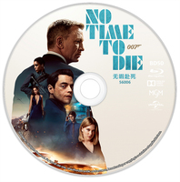 007：无暇赴死 BD50 2021 007：生死有时(港) / 007：生死交战(台) / 007：间不容死 / 邦德25 / 007：没空去死(豆友译名) / James Bond 25 / Ne