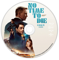 007：无暇赴死 2021 含国语 007系列