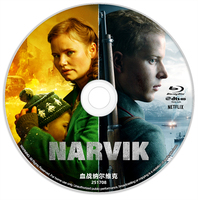 血战纳尔维克 2022 Narvik Narvik Hitlers første nederlag Narvik – Hitler’s First Defeat 挪威