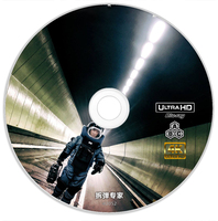 《拆弹专家》4K UHD BD50裸碟  含国语粤语