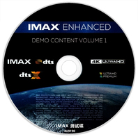 《4K IMAX Enhanced Demo Content Volume 1》裸碟 全球首张测试碟 2019 BD25 不支持PS5