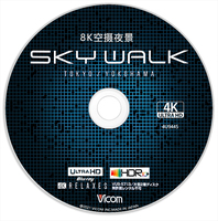 《8K空摄夜景：空中行走东京横滨》4K UHD BD50裸碟 2021 HDR10+ 8K Aerial Night View Sky Walk Tokyo&Yokohama 日本 不支持PS5