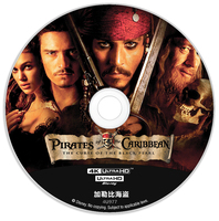 《加勒比海盗》4K UHD BD50裸碟 2003 含国语 加勒比海盗1：黑珍珠号的诅咒 