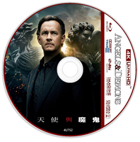 《天使与魔鬼》4K UHD BD50裸碟 2009 含国语 达芬奇密码前传之天使与恶魔