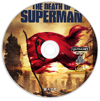 《超人之死》4K UHD DolbyVision BD50裸碟