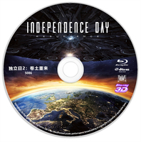 《独立日2卷土重来》纯3D BD50
