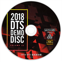 《2018 DTS 蓝光演示碟》4K UHD BD50裸碟
