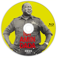 阿敏将军 1974 独裁者阿敏的自画像(港) General Idi Amin Dada: A Self Portrait 法国 瑞士