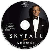 《007：大破天幕杀机》4K UHD DolbyVision BD50裸碟  2012  含国语  007系列