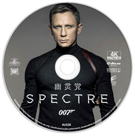 《007：幽灵党》4K UHD BD50 2015 含国语 007系列