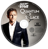 《007：大破量子危机》4K UHD BD50裸碟 2008  含国语  007系列