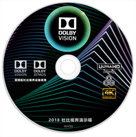 《2018杜比视界4K演示碟》4K UHD BD50裸碟