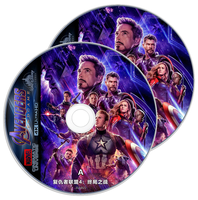 《复仇者联盟4：终局之战》4K UHD BD50裸碟  含国语