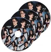 法网群英 3碟 高清版 2010 含国语粤语 吴启华 陈秀雯