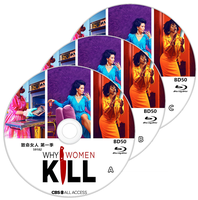 致命女人第一季3碟 BD50 2019 女人为何杀人 女人杀人为哪般 女性杀人动机 美国女子屠鉴 美国