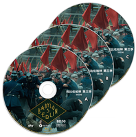 巴比伦柏林 第三季3碟 BD50 2020 巴比伦柏林 第三季 德国