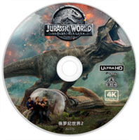 《侏罗纪世界2》4K UHD DolbyVision BD50裸碟 2018 含国语